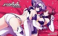 Exerica / Crueltia "Trigger Heart Exerica Enhanced" Messesan-o special bonus