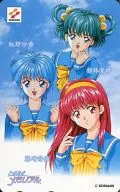 虹野沙希/藤崎诗织/馆林见晴东京游戏展'99春