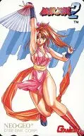 Mai Shiranui' FATAL FURY 2' Game Mest