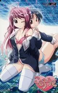 Lufana/Kuramochi Koharu "Kokoro Navi" Messe Sanoh Privilege