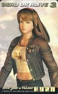 人见2002 year&vol.350ドリマガ