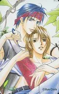 Yuri Masaki / Takaomi Tōdō "ENDLESS HEAT / Koda Ilya" Leaf