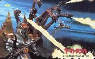 Yamato Takeru / total 2 persons "Super Space-Time SF Adventure Yamato Takeru"
