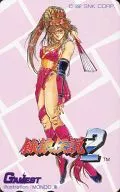 Mai Shiranui' FATAL FURY 2 New Battle' GAMEST