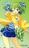 Murakami Suigun (Marinha Murakami) PC Paradise Junho de 2007 Zenpre