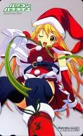Murakami Suigun (Marinha Murakami) PC Paradise, Dezembro de 2007, Zenpre