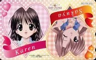 Lovely / Sakuya "Sister Princess - リピュア" Revista Dengeki G
