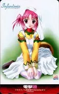 マイシェラ=クリスティン「Infantaria」 電撃姫 2001年5月号 誌上通販品