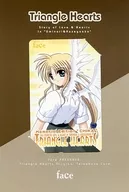 仁村知佳"Toriian guru Heart[附衬纸]"角色祭2001秋