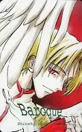 【単品】 計1名「Baroqueー歪んだ妄想ー/上田信舟」 C57