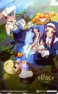 Rosetta / Lapis / Mist "Rune Factory Frontier" Sofmap special