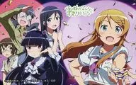 Kosaka Kirino / Aragaki Ayase / Kuroneko / 5 pessoas no total "Minha irmã não pode ser tão bonita" Denkiya