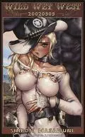One person in total "WILD WET WEST / Shiro Masamune" Young Magazine Appaz 2003 No. 2