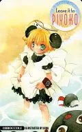 ピョコラ = Analogue III "The Character Theater Piyoko ni Omakase Pyo! / HINA"