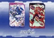 (2片組)病毒:Feintier/Kureltier