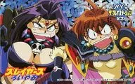 Naga/Lina Inverse "Slayers Royal / Misaka Ichi" Weekly The PlayStation 100 Memorial