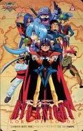 Adieu Waltham / Puffy パフリ Shea / Izumi / 8 people in total "Hao Taikei Ryu Knight"