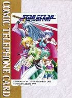 クロード・C・ケニー/レナ・ランフォード/レオン・D・S・ゲーステ/計4名「STAR OCEAN THE SECOND STORY(スターオーシャン セカンドストーリー)/東まゆみ [台紙付き]」 コミックテレカ Vol.2