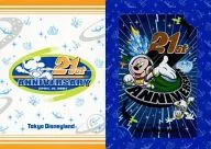 Mickey Mouse / Donald Duck "21st Tokyo Disneyland [with mount]" 21st anniversary memorial / hologram