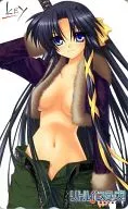 Privilegio especial "Little Busters!!" Comroad de 唯湖 de Kuigaya