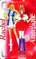 レイチェル・ハート/アンジェリーク・コレット「アンジェリークSpecial2」