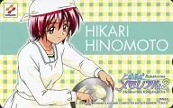 [A la Carte] Hikari Yonoshita "Tokimeki Memorial 2" DVD Purchase benefits