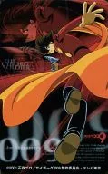 島村ジョー「サイボーグ009」