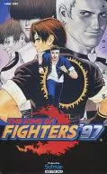 矢吹真吾/草薙京/二階堂紅丸/計5名「THE KING OF FIGHTERS’97」 ソフマップ特典