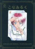Hikaru Yonoshita "Tokimeki Memorial 2 (with mount)"