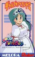 メローラ姫「出たな!!ツインビー(TwinBee)」ギャルズアイランド2