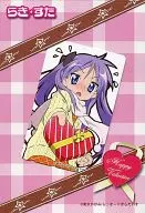 Hiiragi Kagame "Lucky Star / Yukiko Horiguchi [with Mount]" Valentine