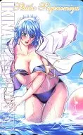 [A la carte] Shiiko Saginomiya "Ikinari happi Bell"