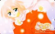 亜希「Silence」 メーカー通販特典