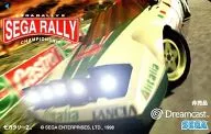 Celica GT-four "SEGA RALLY2"