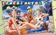 樹雷 砂沙美 Masaki / 魎呼 / 阿重霞 / 7 people in total "Tenchi Muyo! / Masaki Kajishima Island"