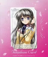 Chiyo SAKANOUE "Gekijo Version CLANNAD - Kranad - [With Mountage]"