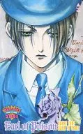 Kayin C. Hargreaves "Count Kayin Series / Yuki Kaori" Hana to Yume Welcome 2001 All pre-orders