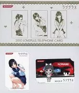 (2-Pack) Aika Takamine "Love Plus [With Mount]" Tokyo Game Show 2010