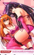 Iroha : 2 pessoas no total "beatmania II DX14GOLD" Messe Sanoh Privilege