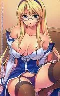 [A la Carte] Satellizer el Bridget "FREEZING / Konko Kien" Special Bonus