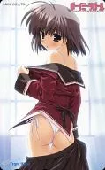 Haruna Kasugano "Boy Meets Girl" Laox gift