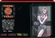 Aya Blair "Parasite Eve" New Famitsu Family Conspiracy' 98 Winter / Silver