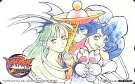Morigan Arnsland / Rayleigh / Felicia "VAMPIRE DARKTALKERS COLLECTION" Sofmap Privilege