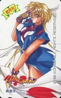 Rachael 「 / 織倉 Makoto 」