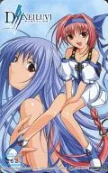 Sakura : 2 personas en total "D+VINE [LUV] /DC edition" Sofmap Benefits