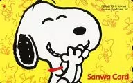 Snoopy / Woodstock "Peanut" Sanwa Card