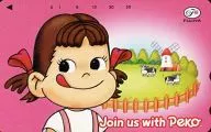 ペコちゃん「Join us with Peko」 不二家