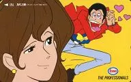 Lupin III / Fujiko MINE "Lupin III" ESSO
