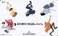 LUPAN三世/峰不二子/维大介/共5名ESSO