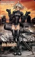 イリス・ハレット「GALHOUND/士郎正宗」 ヤングマガジンアッパーズ 2004